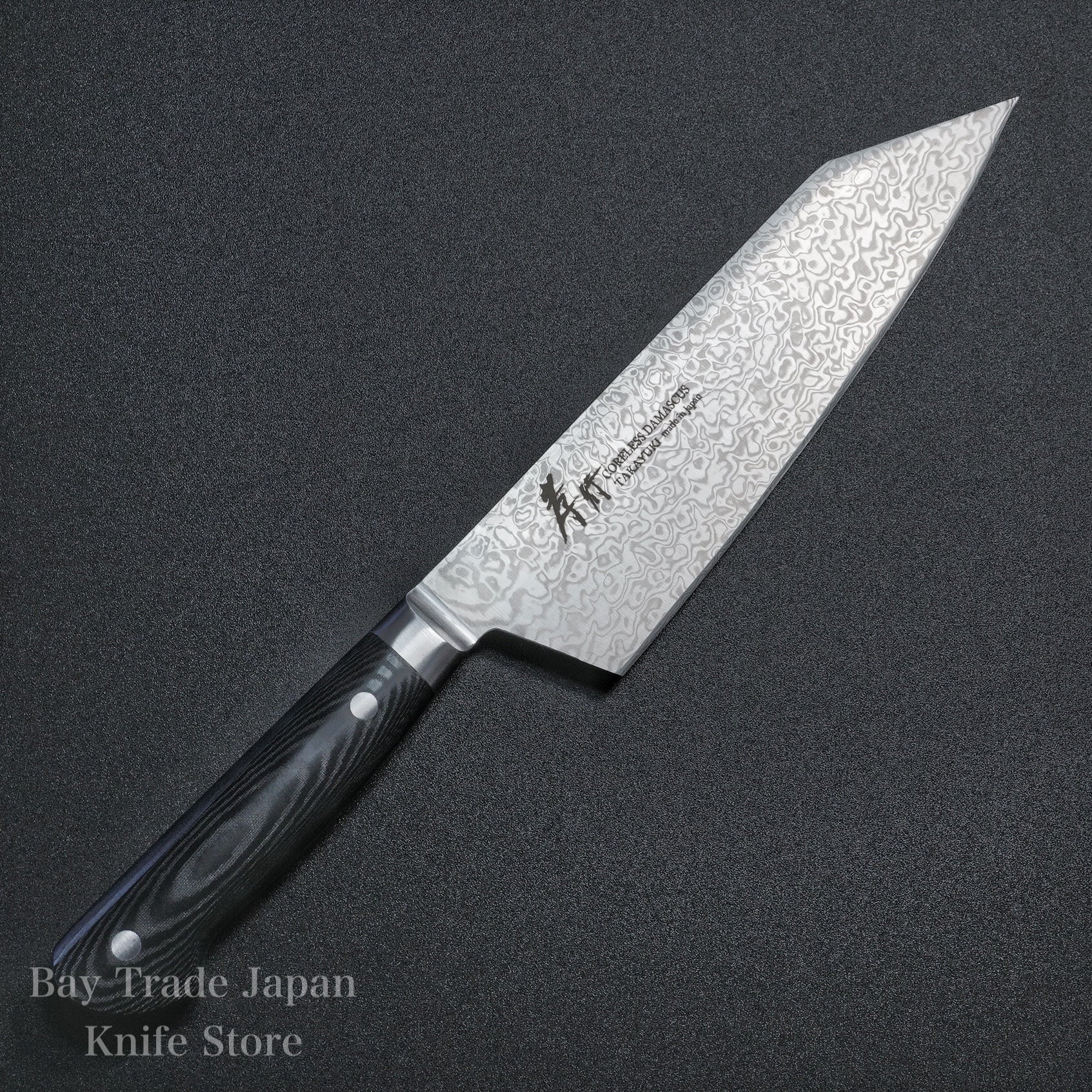 Sakai Takayuki Coreless Damascus Kengata Gyuto 190mm Maicarta