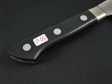 Tojiro  DP Cobalt Alloy 3 Layers VG10 Bread Knife 215 mm F-828