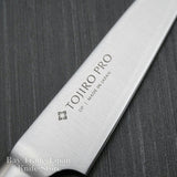 Tojiro Pro DP VG10 All Stainless Steel Paring Knife 90mm F-844
