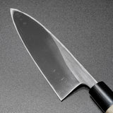 Yoshihiro Jyosaku Shirogami White Steel #2 Deba Knife 150mm