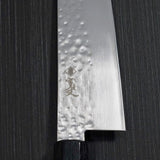 Kanjo Hammered MV steel Gyuto Chef Knife 240mm Red Handle