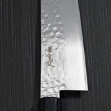 Kanjo Hammered MV steel Gyuto Chef Knife 210mm Red Handle