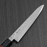 Kanjo Hammered MV steel Petty Knife 150mm Red Handle
