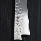 Kanjo Hammered MV steel Petty Knife 150mm Red Handle