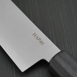 Kanjo HAP40 Santoku Knife 180mm