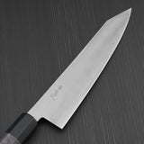 Kanjo HAP40 Kiritsuke Gyuto Chef Knife 210mm