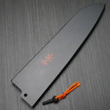 SAYA SHEATH KC-613 for Japanese Kanetsune Seki Santoku Knives
