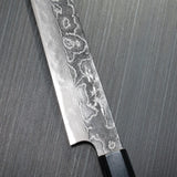 Yuta Katayama VG10 Damascus Sujihiki Knife 270mm Zelkova
