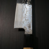 SUKENARI Damascus Gingami No,3 Wa Gyuto Chef Knife 240mm