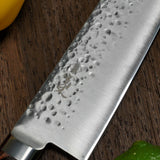 Kanjo Hammered SG2 Super Gold 2 Gyuto Chef Knife 210mm