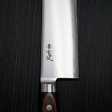 Kanjo HAP40 Nakiri Knife 165mm Bolster