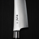 Kanjo ZDP189 Gyuto Chef Knife 210mm Micarta