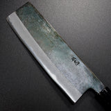 Motokyuichi Shirogami White Steel Kurouchi Nakiri Knife