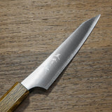 Yu Kurosaki HAP40 Petty Knife 130mm Gekko