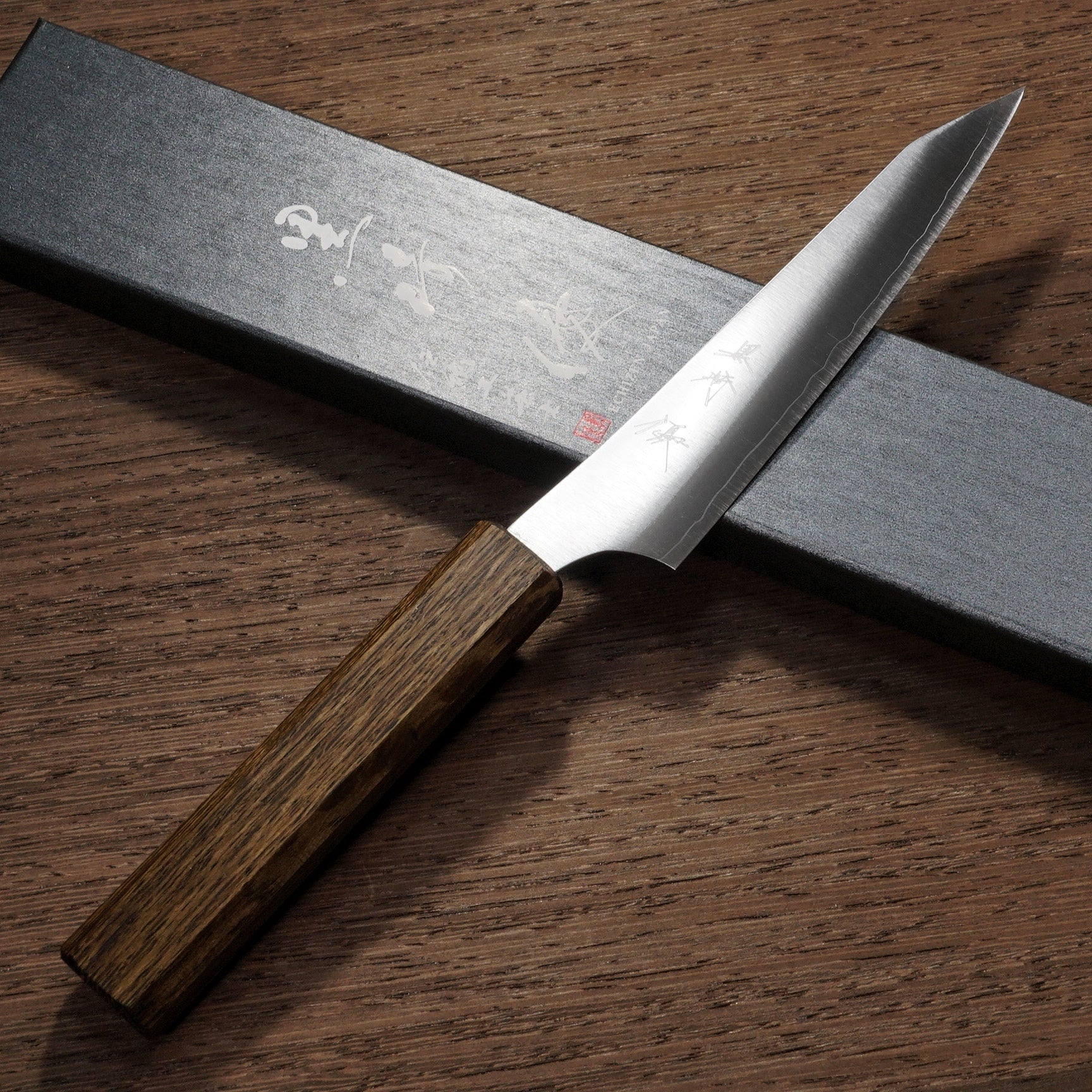 Kurosaki HAP40 Knife 130mm Gekko – Japan Knife Store