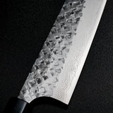 Yoshimi Kato VG10 Hammered Damascus Gyuto Chef Knife 210mm Honduras Rosewood