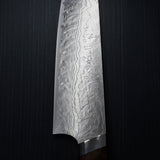 Yuta Katayama Super Gold 2 Damascus Custom Gyuto Chef Knife 210mm