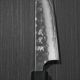 Kato Yoshimi Hammered Super Gold 2 SG2 Petty 120mm Knife Water Buffalo Walnut