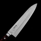 Kanjo Hammered MV steel Gyuto Chef Knife 210mm Bolster