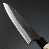 Motokyuichi Shirogami White #2 Kurouchi Gyuto Chef Knife 180mm