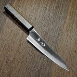 Yu Kurosaki HAP40 Petty Knife 150mm Gekko