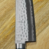 Masutani VG10 Hammered Damascus Gyuto Chef Knife 180mm Blue Kokuryu