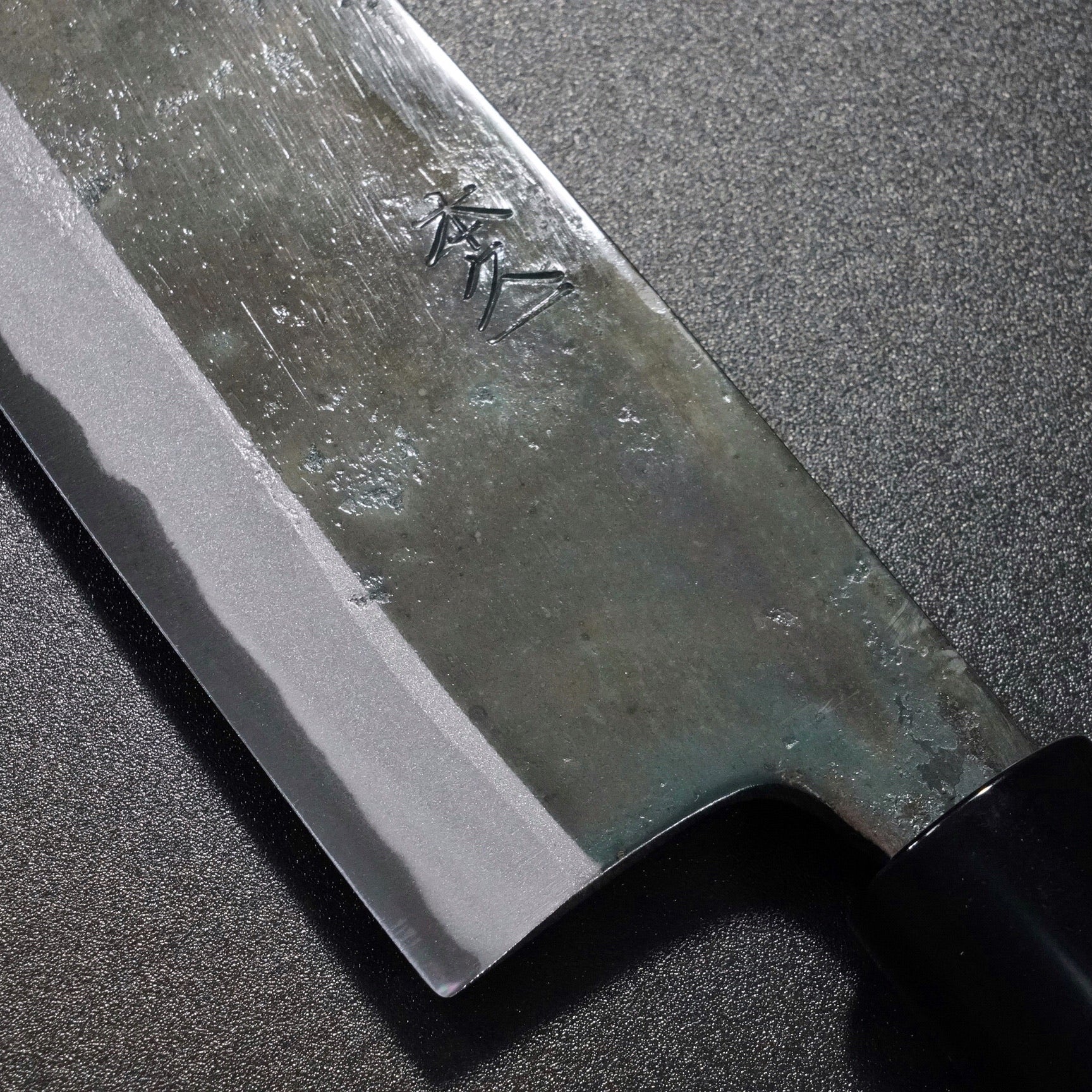 Motokyuichi Aogami Blue Steel Kurouchi Santoku Knife – Bay