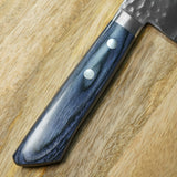 Masutani VG10 Hammered Damascus Santoku Knife 170mm Blue Kokuryu
