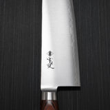 Kanjo Aogami Super Santoku Knife 180mm Bolster