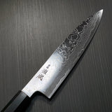SUKENARI Damascus Super Gold 2 Wa Gyuto Chef Knife 210mm Ebony Handle