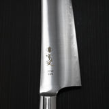 Kanjo ZDP189 Gyuto Chef Knife 240mm Micarta