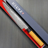 Yuta Katayama VG10 Damascus Sujihiki Knife 240mm Zelkova