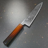 Isshin Damascus AUS10 Gyuto Knife 180mm