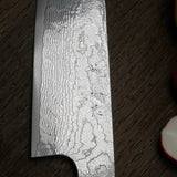 Yuta Katayama VG10 Damascus Santoku Knife 165mm Zelkova