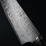 Yuta Katayama Super Gold 2 Damascus Custom Gyuto Chef Knife 210mm
