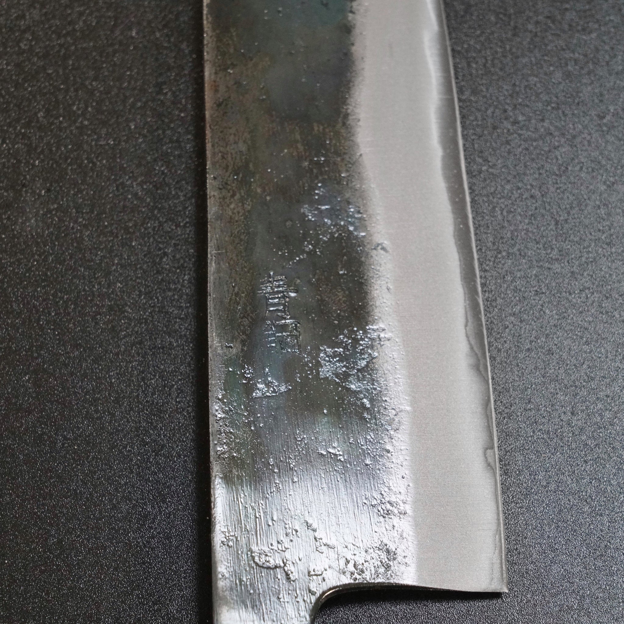 Motokyuichi Aogami Blue #2 Kurouchi Gyuto Chef Knife 180mm – Bay