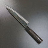 Motokyuichi Aogami Blue #2 Kurouchi Gyuto Chef Knife 210mm