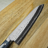 Masutani VG10 Hammered Damascus Gyuto Chef Knife 180mm Blue Kokuryu