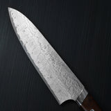 Yuta Katayama Super Gold 2 Damascus Custom Gyuto Chef Knife 210mm