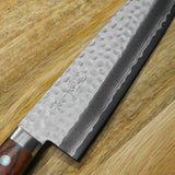 Masutani VG10 Hammered Damascus Gyuto Chef Knife 180mm Kokuryu