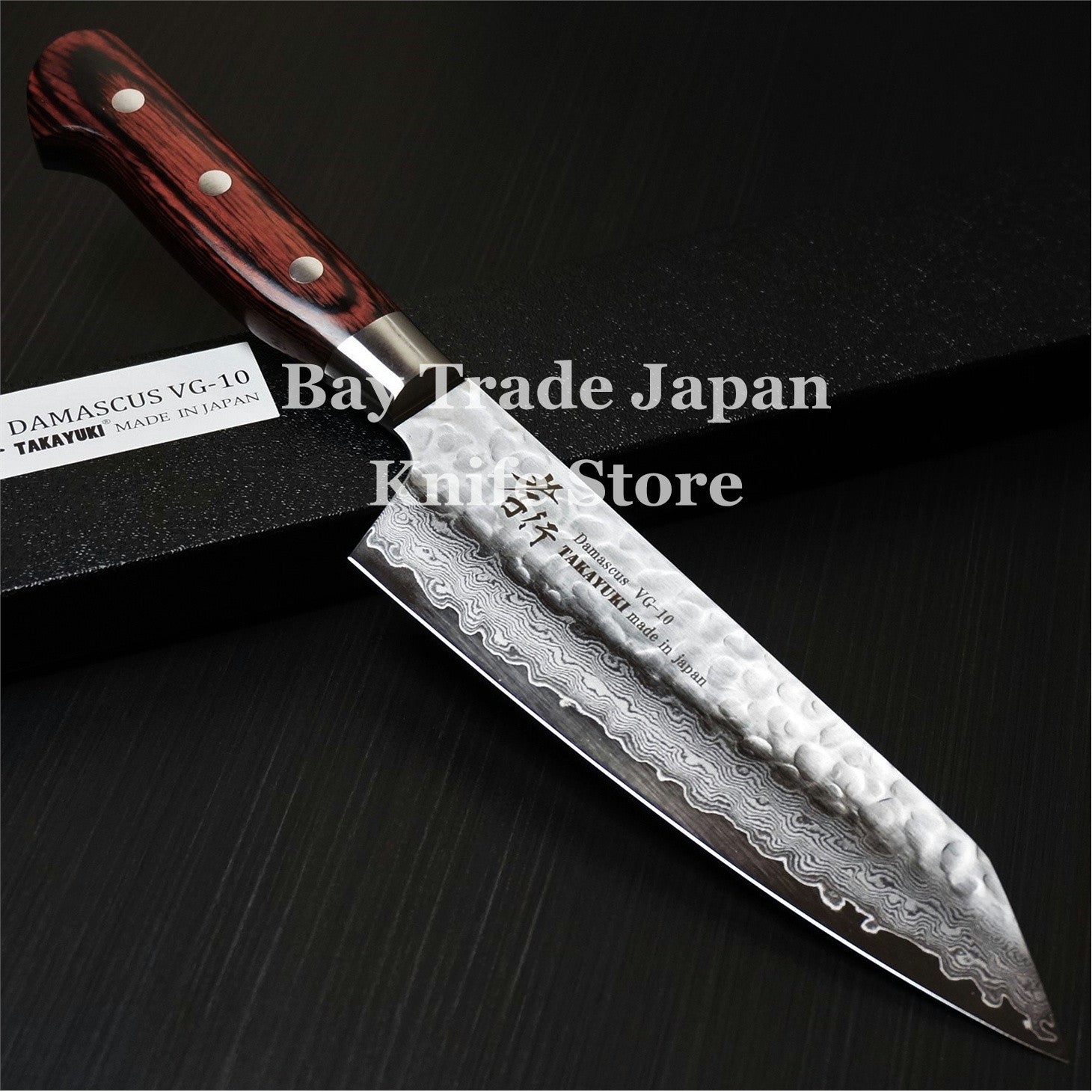 Sakai Takayuki Hammered Damascus VG10 Kengata Santoku Knife 160mm – Bay  Trade Japan Knife Store