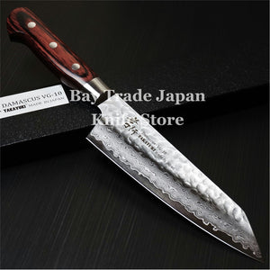 Sakai Takayuki Hammered Damascus VG10 Kengata Santoku Knife 160mm
